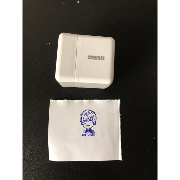 10 Ten Count Tadaomi Shirotani Rare Osmo Stamp - Picture 1 of 5